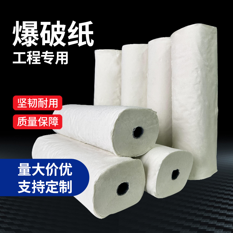 宁南什么是液氧爆破技术？