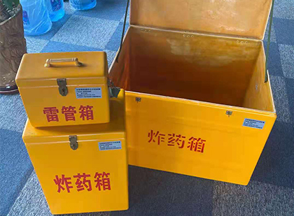 宁南玻璃雷管箱生产标准全解析：安全、性能与合规的基石